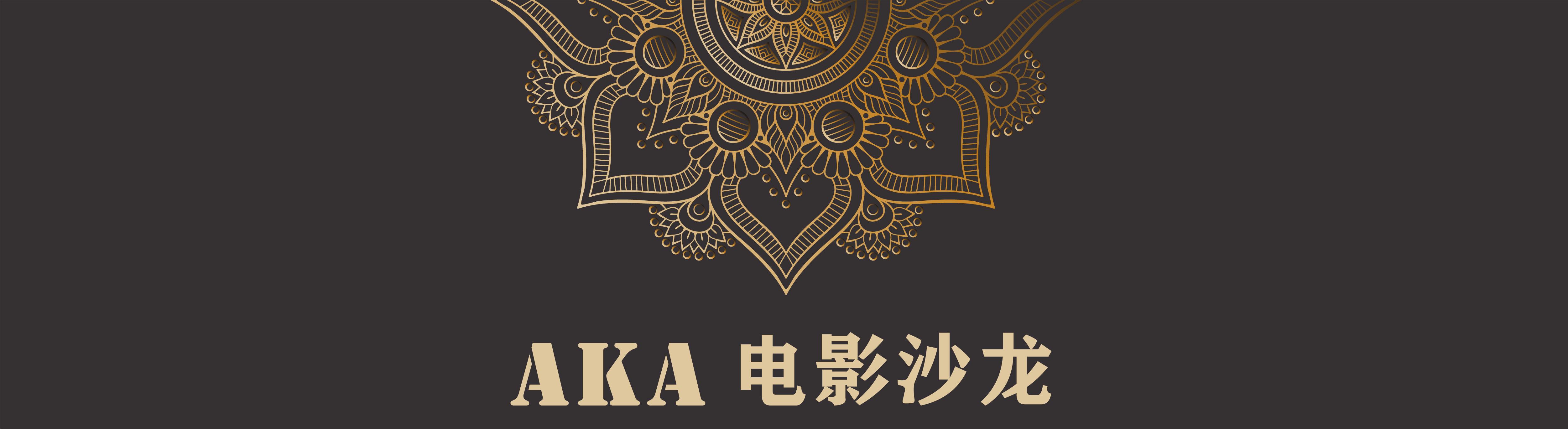 鍗侀儴椤剁骇娣辨捣鎬吔绉戝够澶х墖,2022绉戝够鐢靛奖娣辨捣宸ㄥ吔