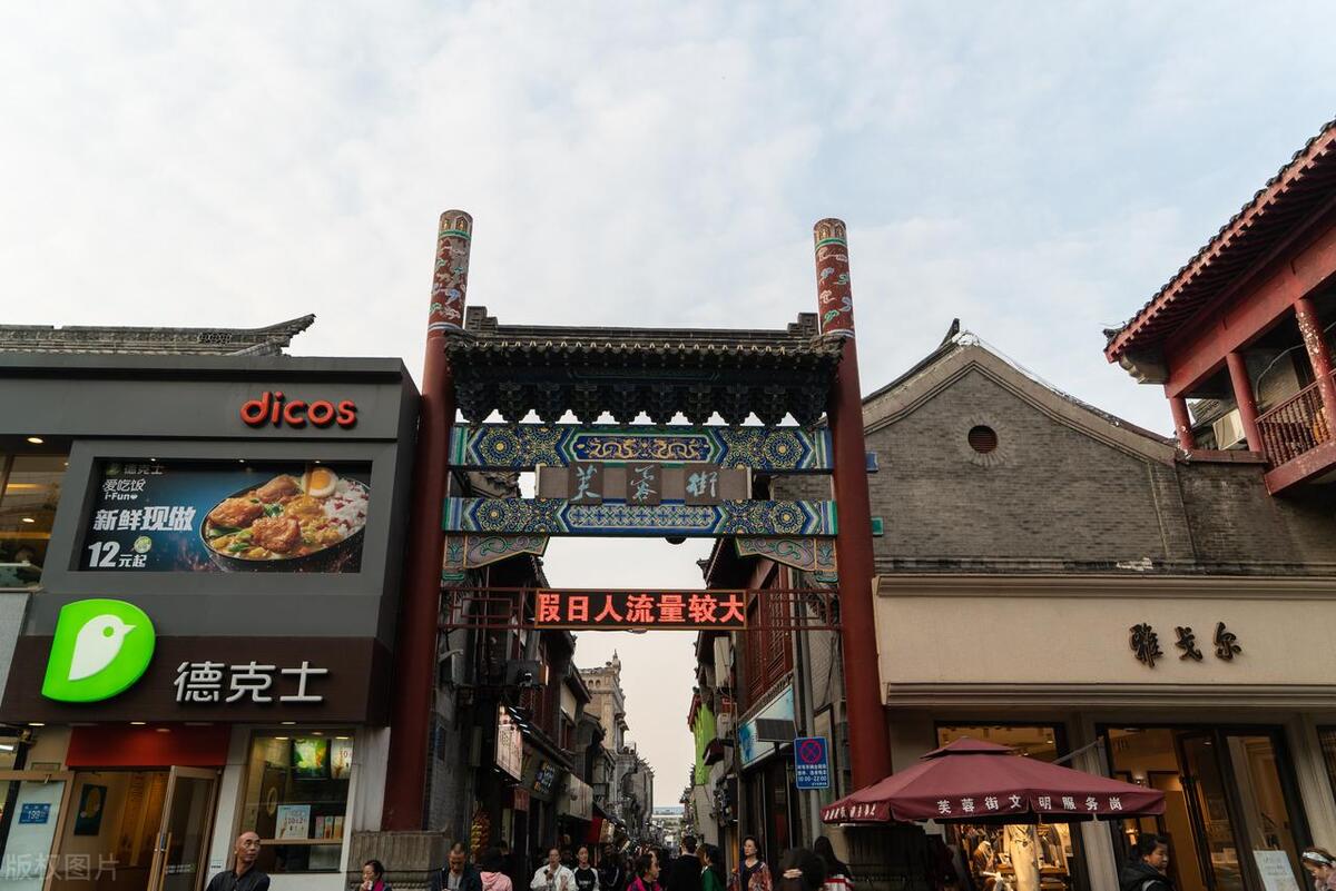 济南市区好玩免费的山,济南免费游玩的地方推荐