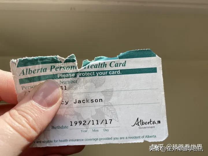 加拿大免费医疗是真的吗,持有加拿大工签医疗免费吗