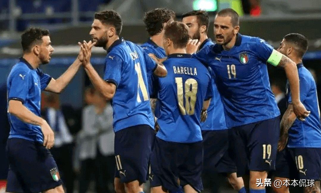 2002年蓝衣军团,蓝衣军团时隔53年再夺欧洲杯冠军