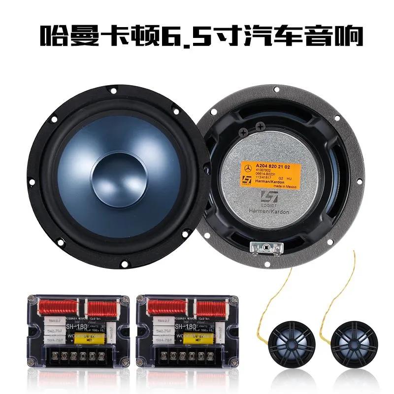 影音室音响十大品牌排行榜,热门汽车改装音响品牌