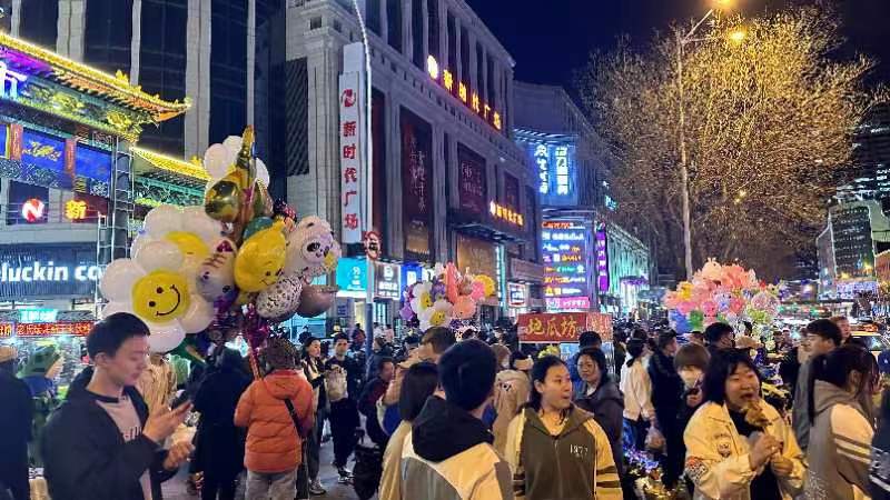 锦州新时代购物广场,锦州全面振兴新突破三年行动