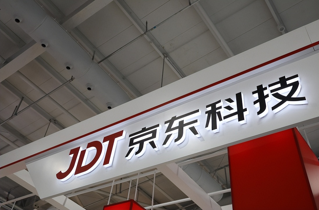 京东ipo刘强东,刘强东京东科技什么时候上市