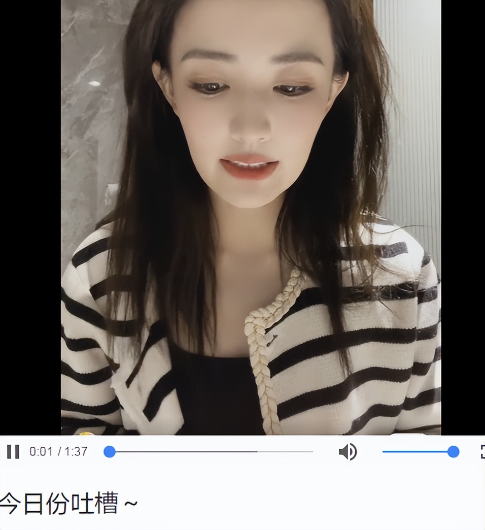 徐璐近照曝光,26岁徐璐近照少女感满满