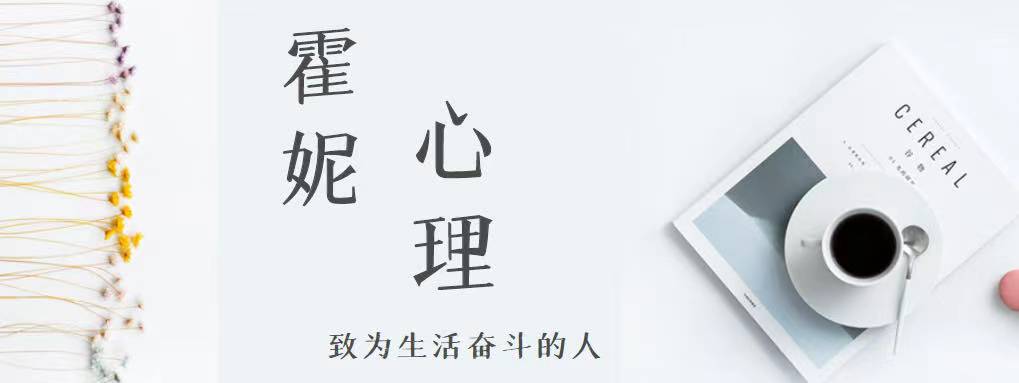 网红经济对大学生消费影响与建议,网红对社会价值观的影响