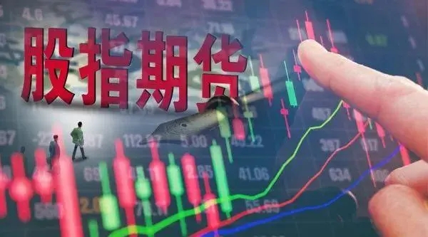 期货公司有哪些大机构,哪家期货公司靠谱些