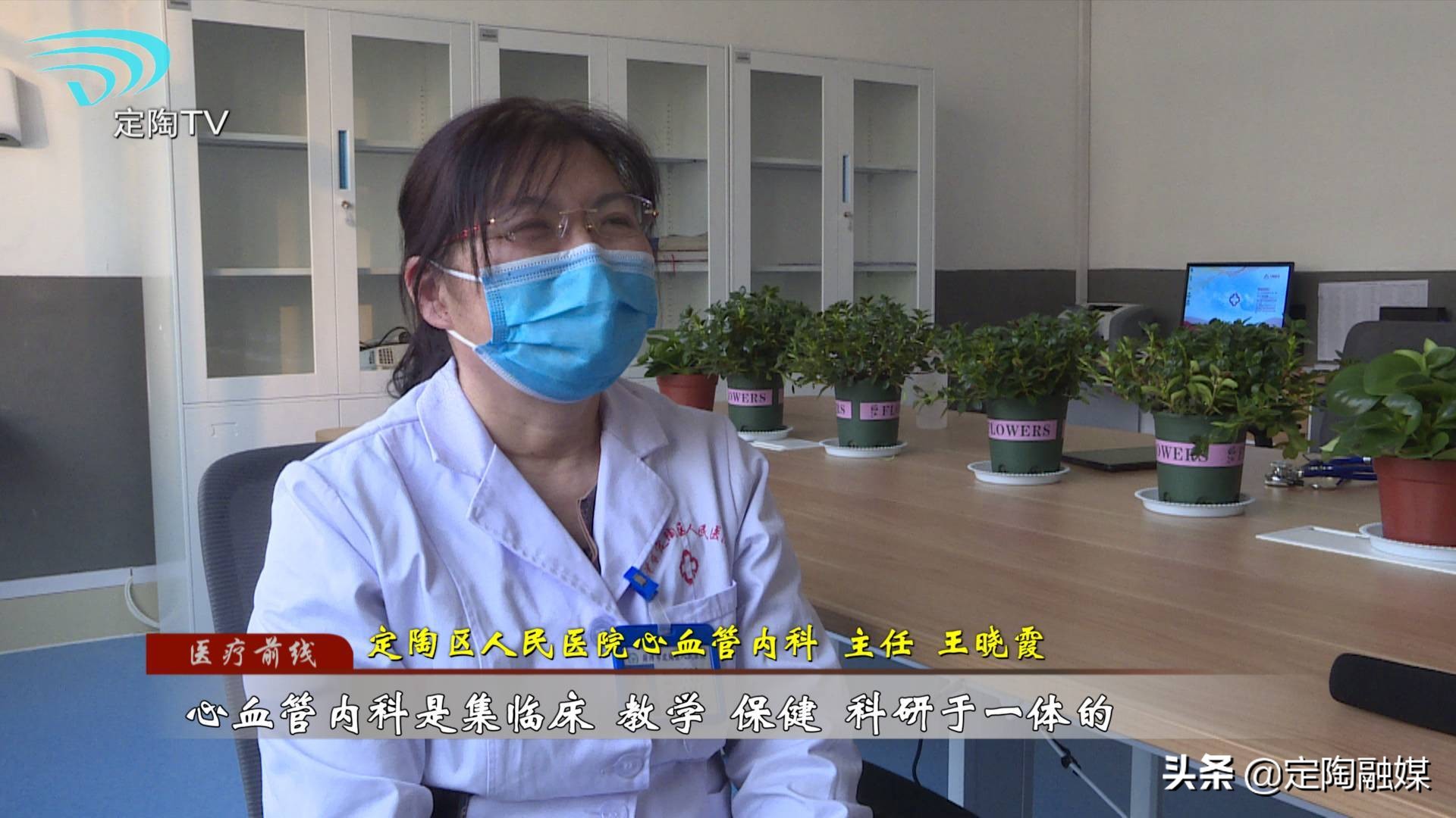 心脏康复中心做康复的视频,心脏康复中心能治好心衰吗