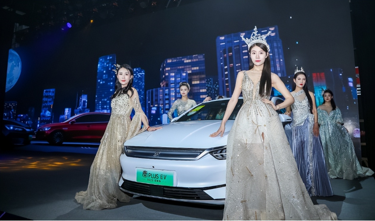 秦PLUSEV2023冠军版北京焕新上市售价12.98万起