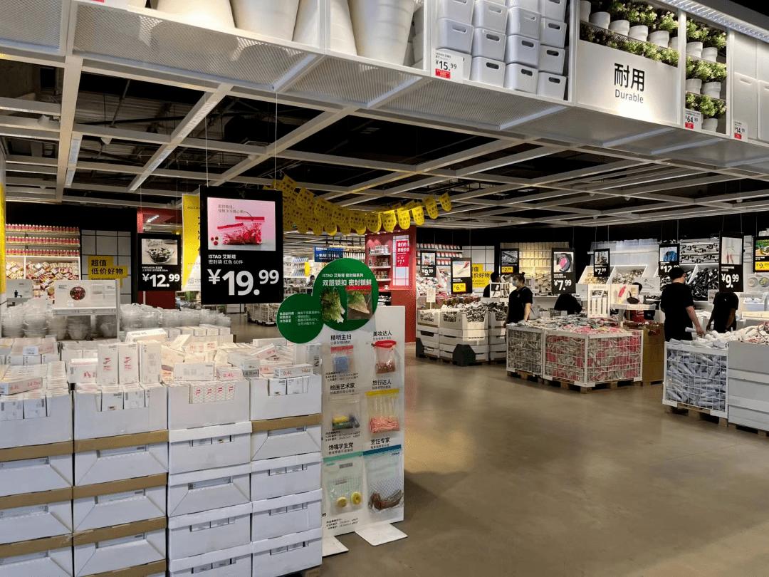 瀹滃澶╃尗618,瀹滃618浼樻儬娲诲姩