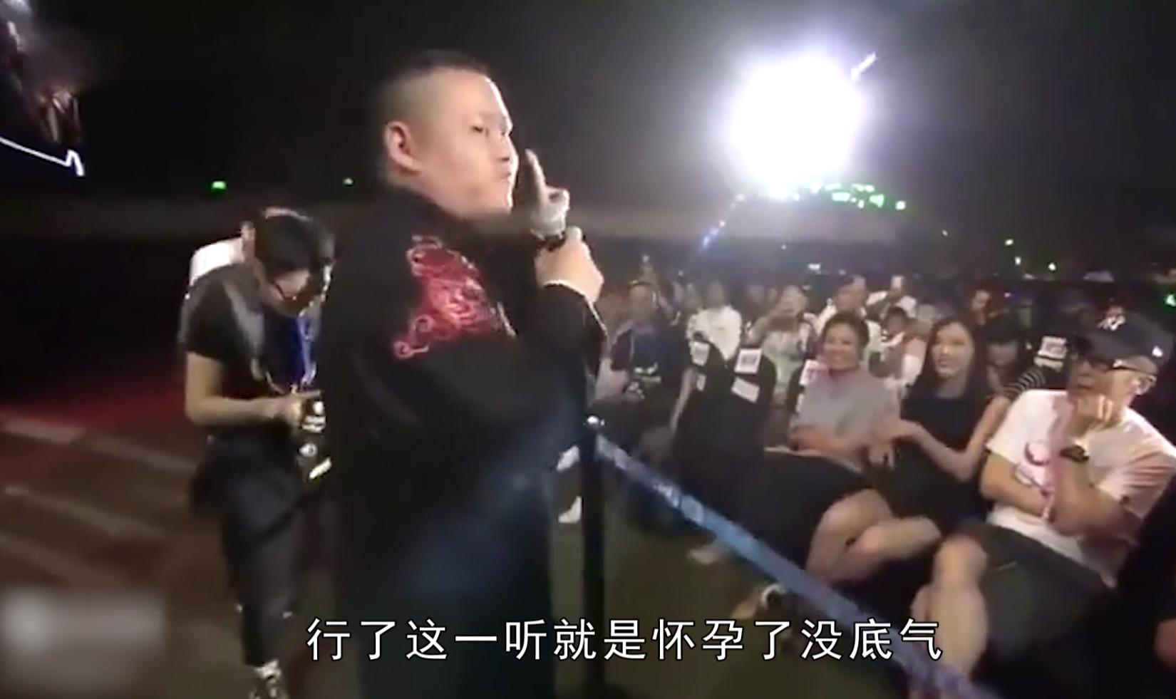 岳云鹏调侃吴京谢楠完整版,岳云鹏吴京谢楠同台是什么节目