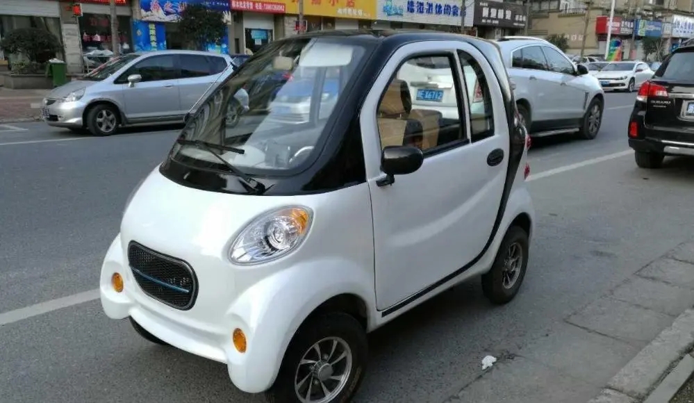 老头乐正式退场引发广泛关注,人人喊打的老头