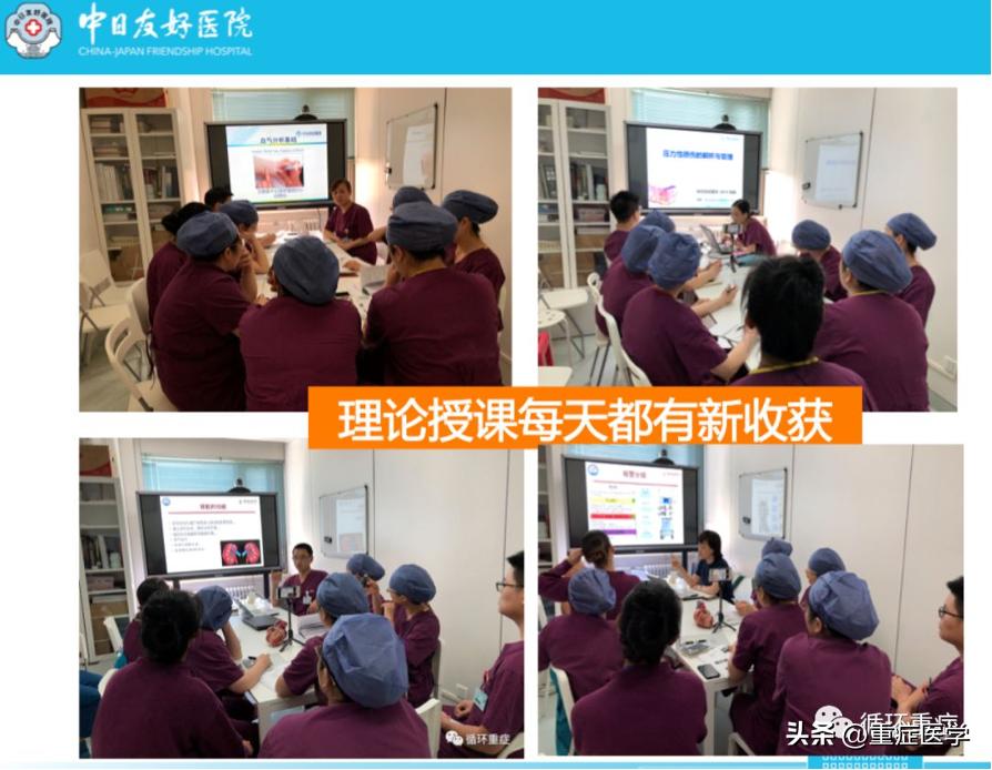 中日友好医院icu价格,中日友好医院icu病房实拍