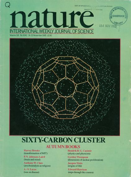 “你们所发现的，就是一个足球啊！”