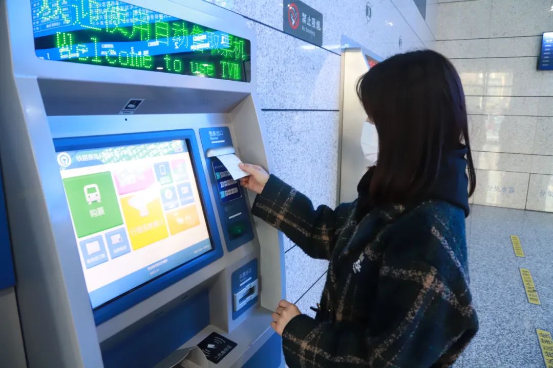 关于火车票改签事项,2022春运火车票退票和改签规则