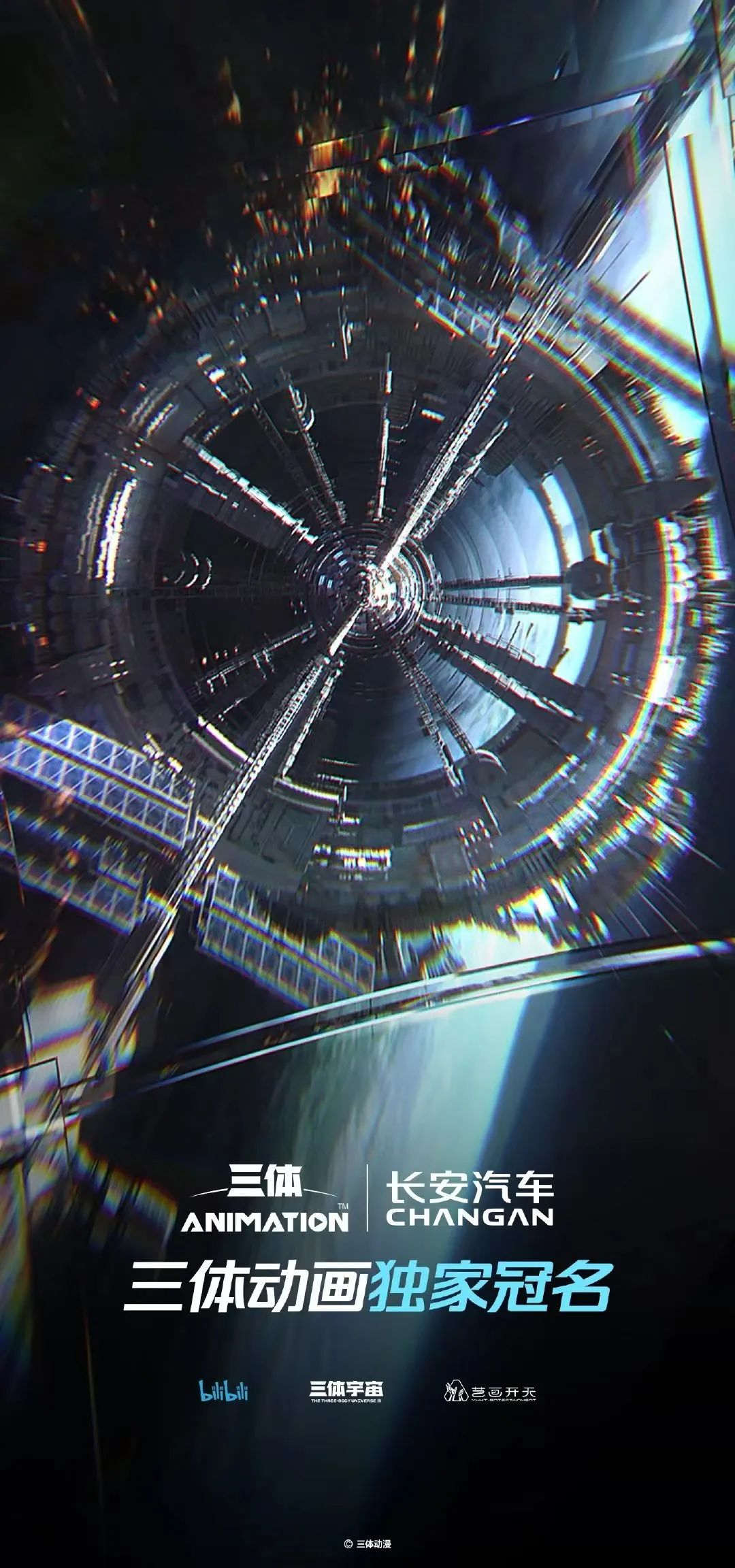 长安汽车企业战略的发展历程,长安汽车发展案例分享