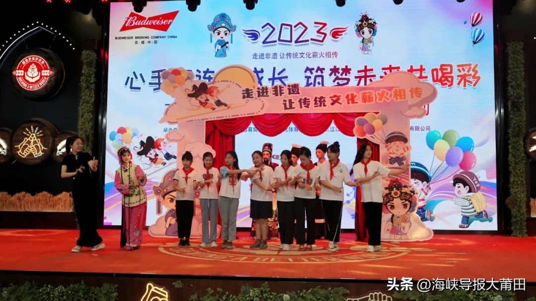 爱心小学六一儿童节表演,莆田鲸山爱心小学六一童乐会