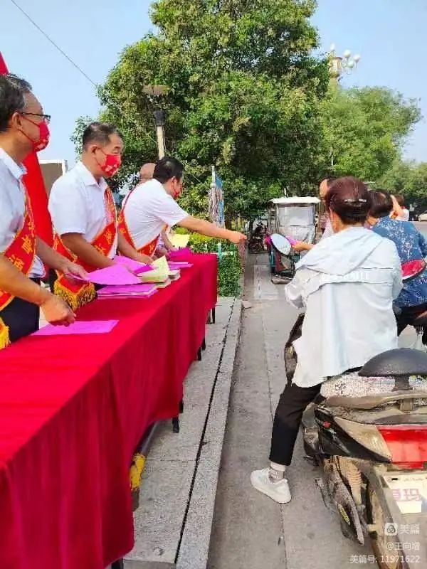 推广普通话,喜迎二十大,临猗县推普活动