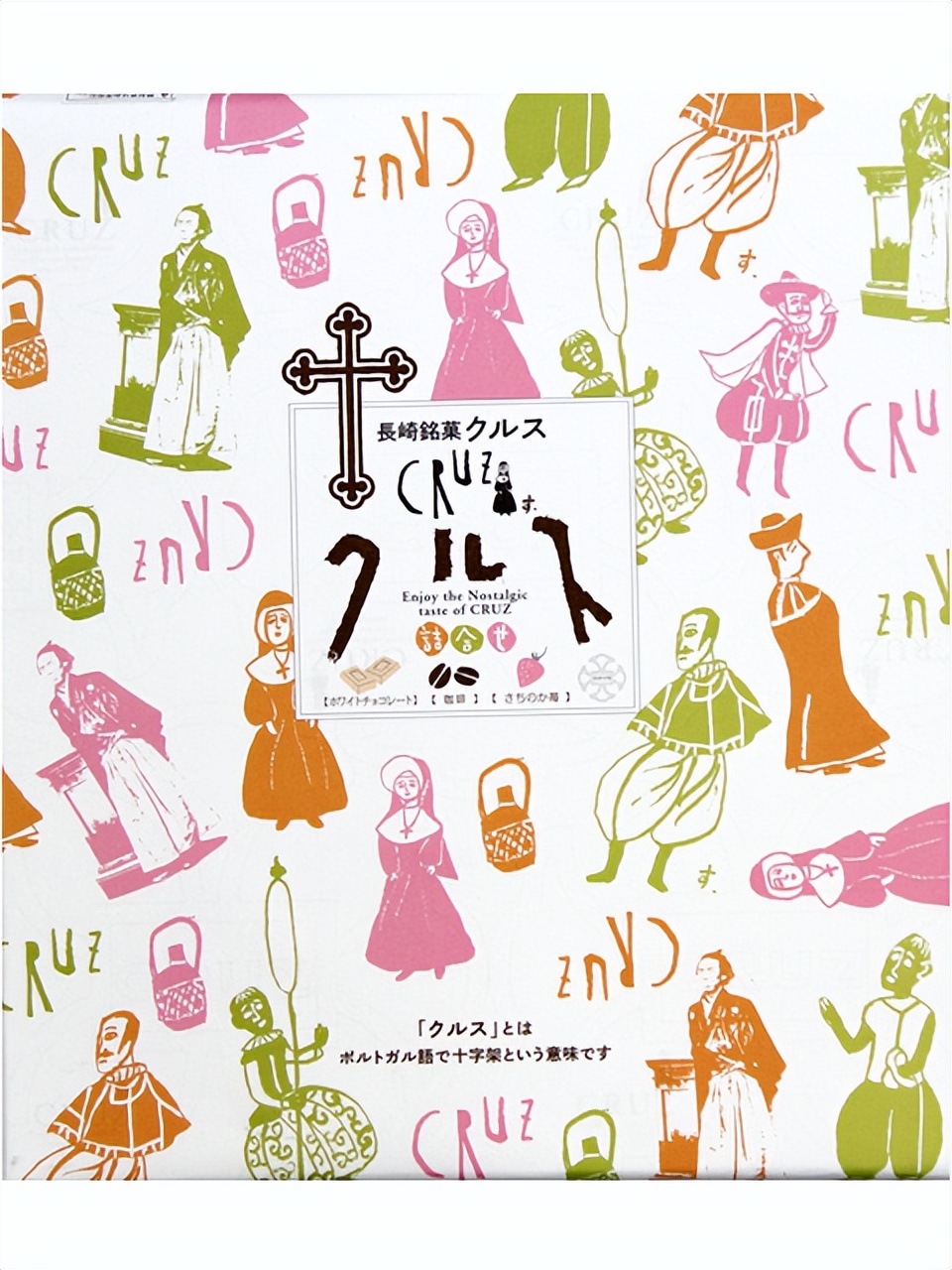 都说日本车的质量好,日本设计细节