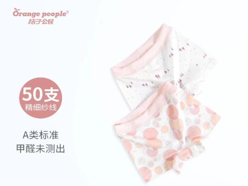 汕头澄海区好厂,汕头市好厂