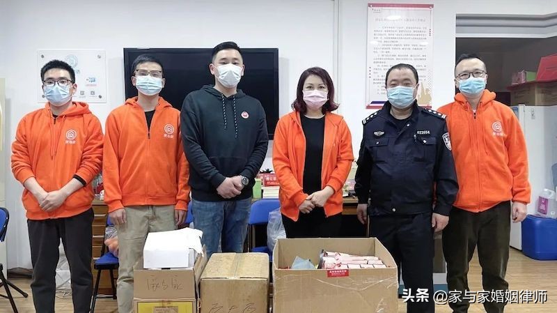 家与家律师事务所财富管理,上海家与家律师事务所口碑