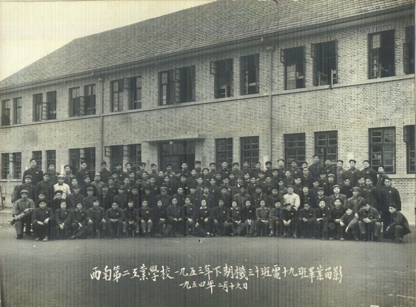 成都工业学院的校历,成都工业学院工业发展历史