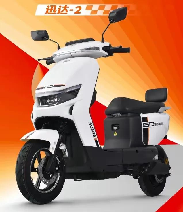 新蕾续航500公里电动车,新蕾电动车哪款跑得最快