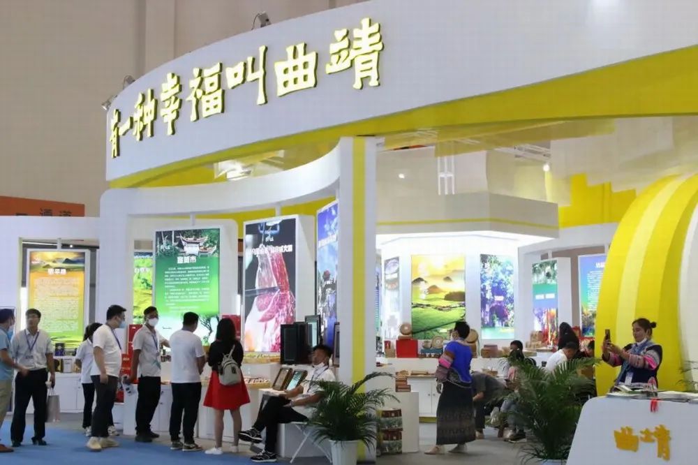 曲靖市各区县为什么发展如此均衡,曲靖市旅游资源有哪些优势