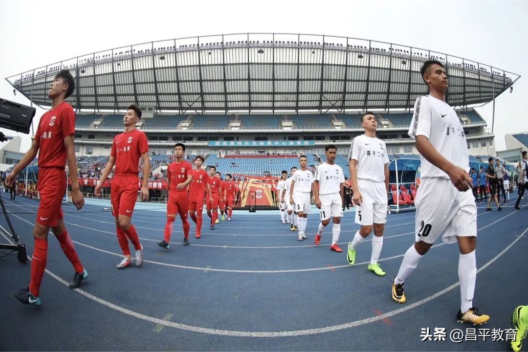 校园足球比赛世界杯,校园里的世界杯