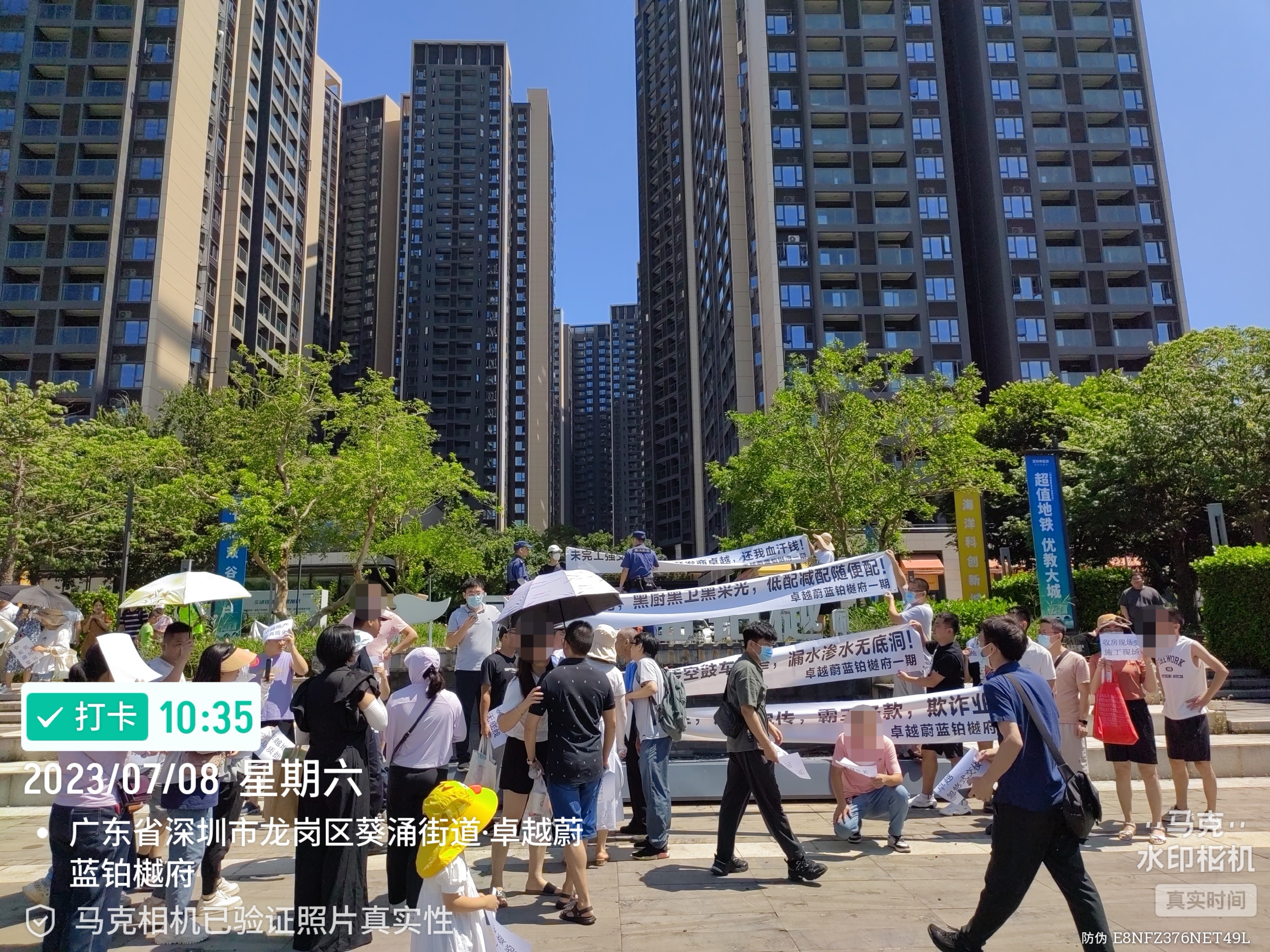 卓越房价最低的楼盘,卓越适合居住的楼盘