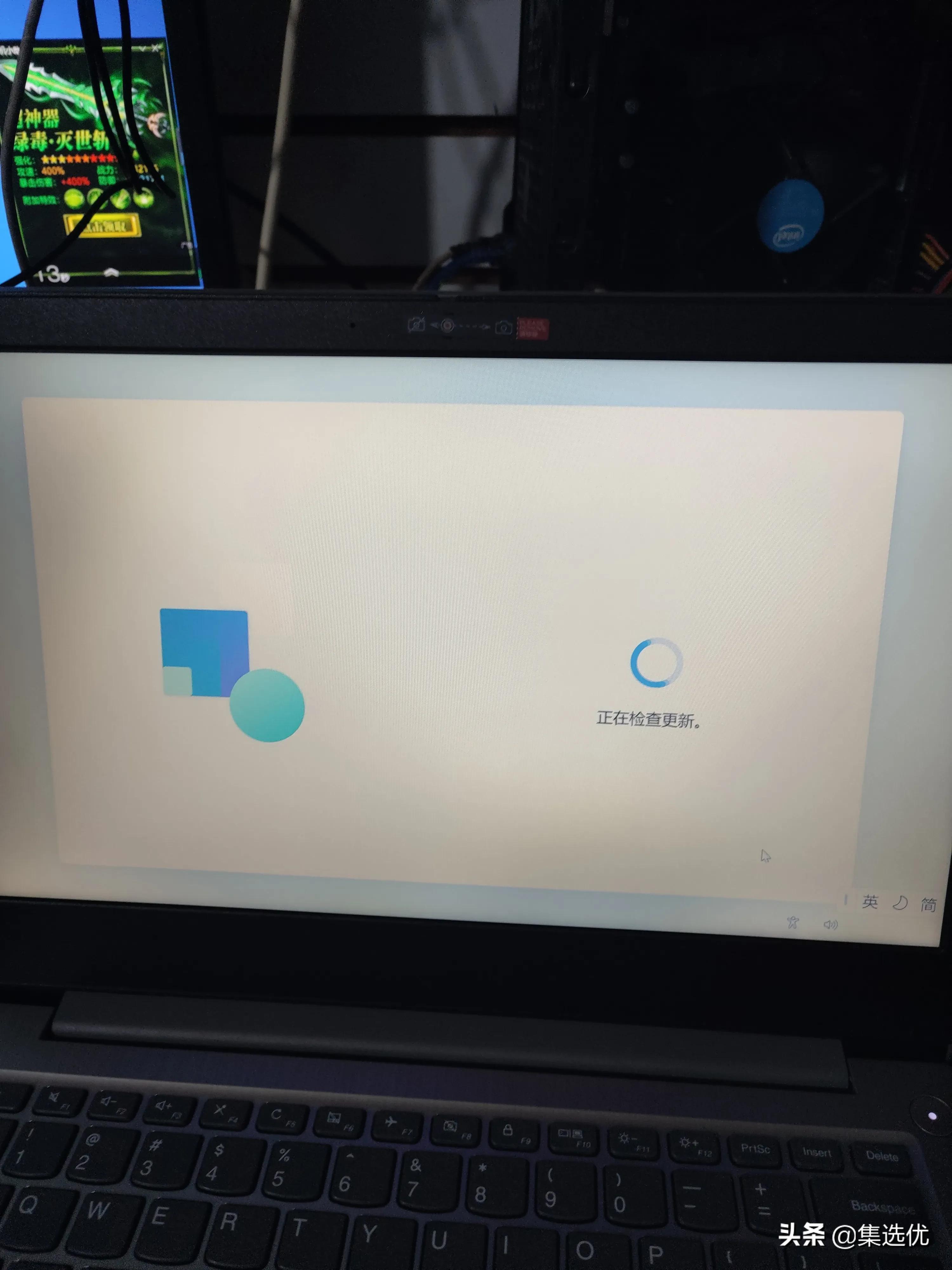 惠普笔记本预装的office怎么激活,拯救者笔记本自带office怎么激活