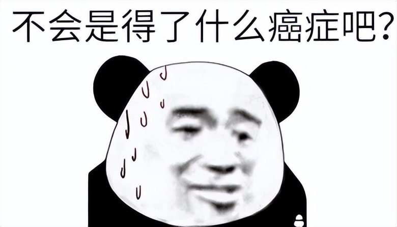 大姨妈推了10天头一阵一阵晕,晕血大姨妈来了怎么办