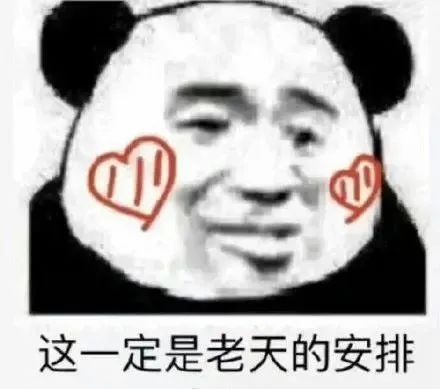 被主播诈骗诱导刷礼物,主播诱导刷礼物构成诈骗案件