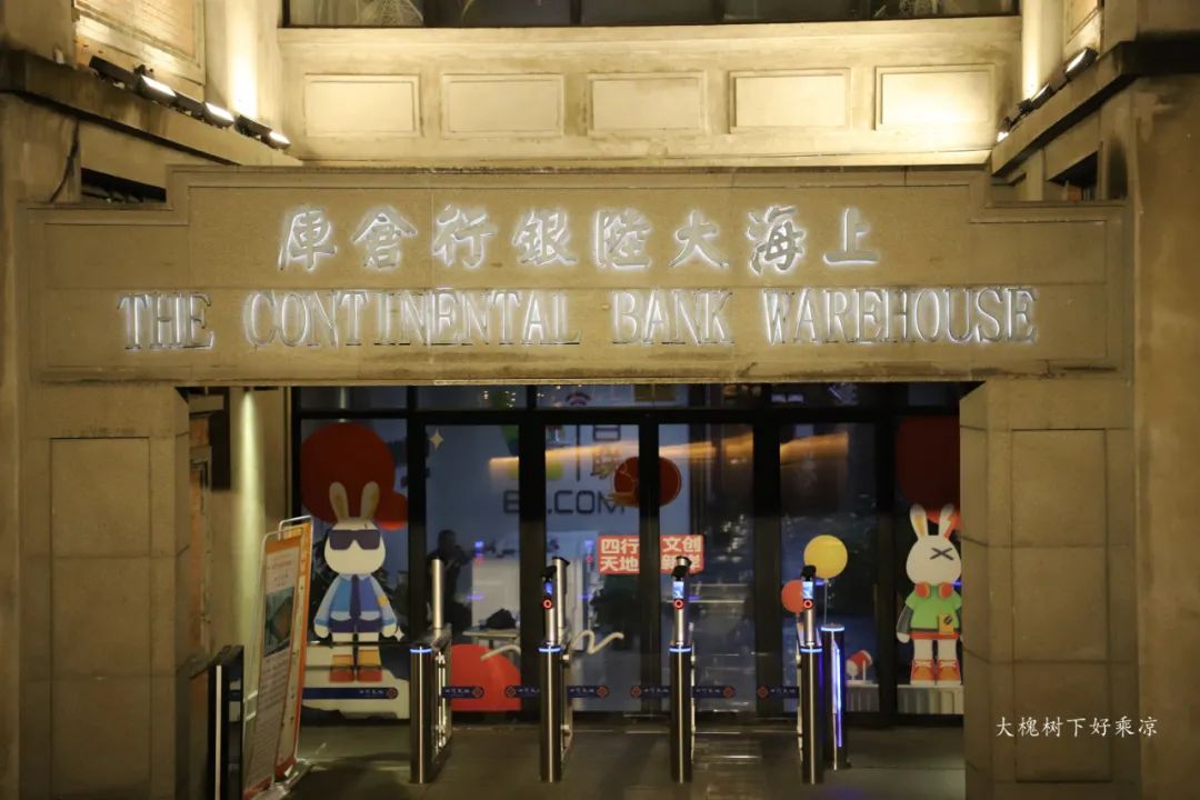 上海的全国重点文物,寻访上海古迹