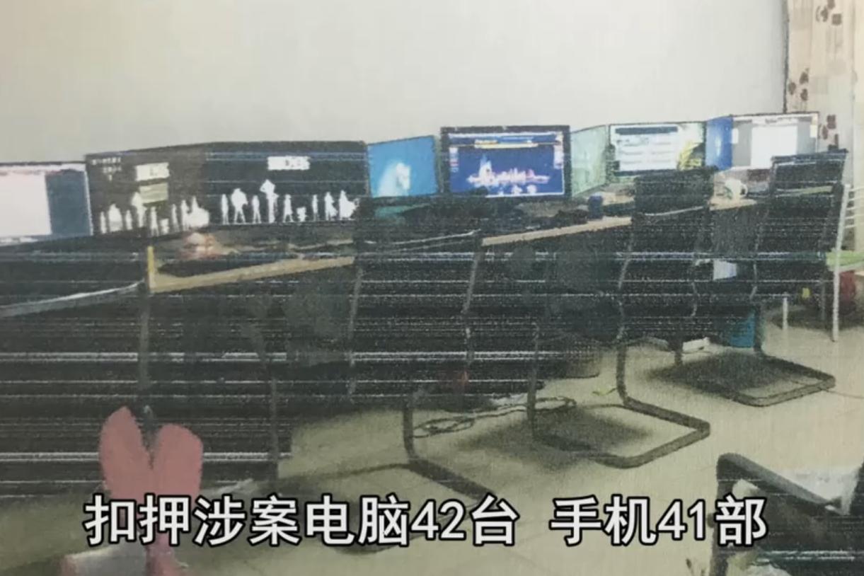 一群无业青年在海南度假被抓,海南无业游民