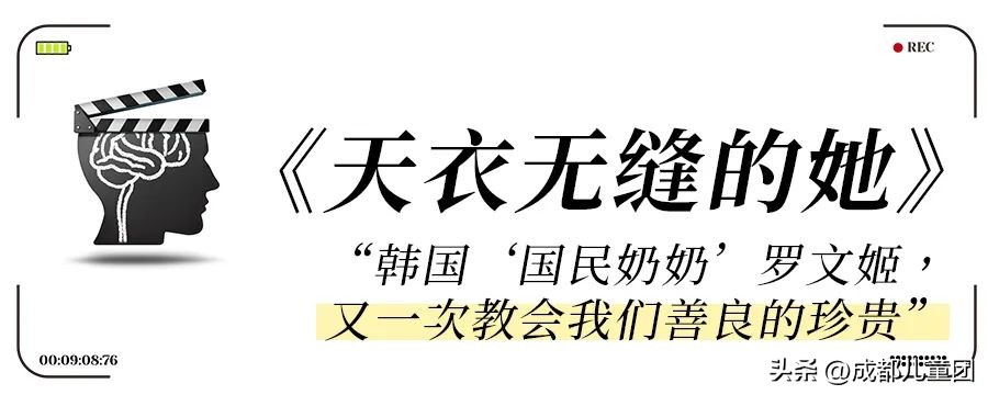 适合重阳节播放的红色电影,适合重阳节给老人家看的电影