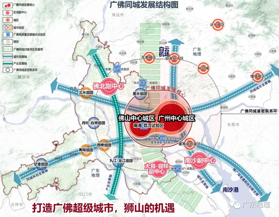 中国千亿第一镇,中国第一个百亿大镇