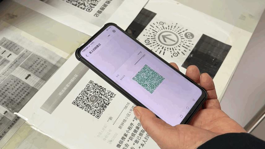 记者暗访社区防疫视频,社区防疫每日报道