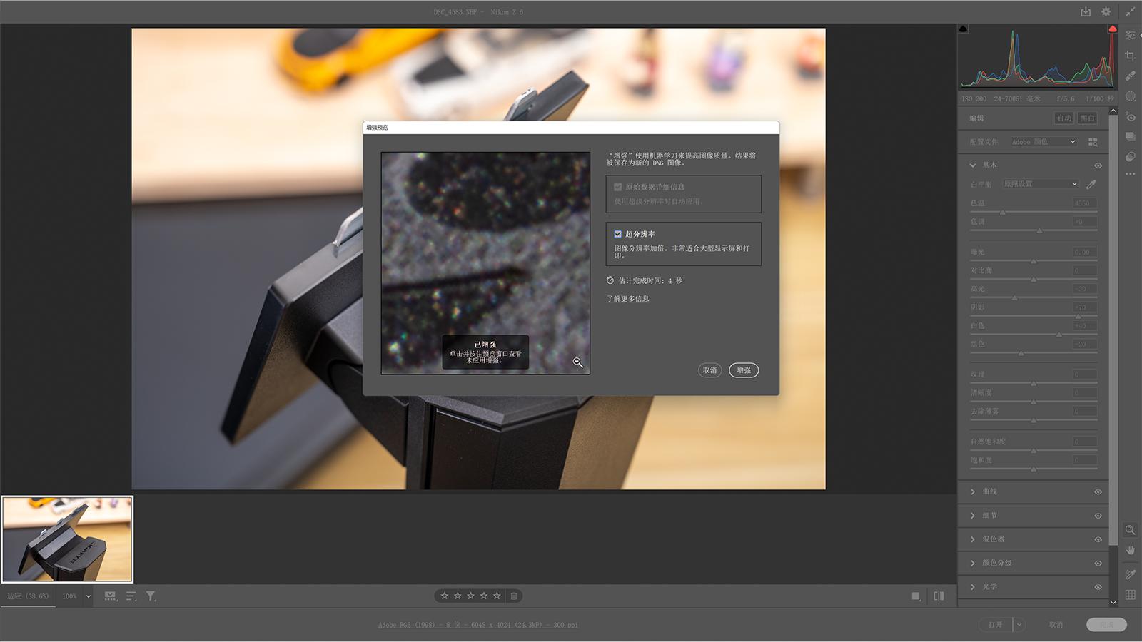 十年的战略布局,十年的布局