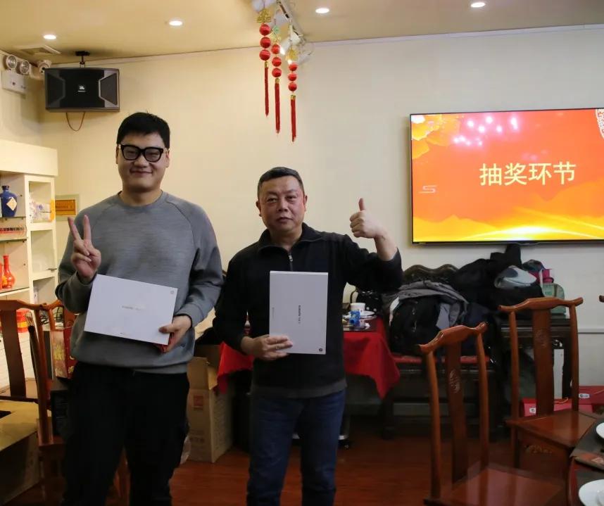 德钛展览2021年度工作总结大会暨2022迎新年会圆满举办