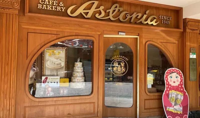 猫王、老舍与第一夫人的最爱：城市里的名人主题餐厅