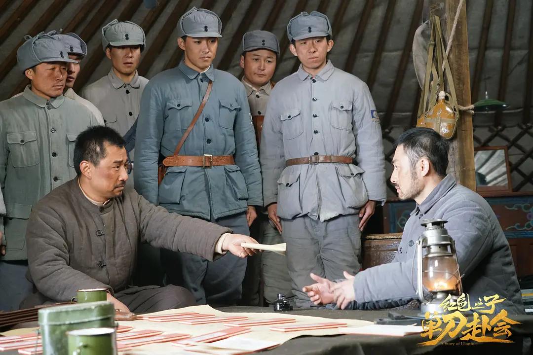 从“民族自决”到“民族区域自治”：内蒙古自治区是如何诞生的？