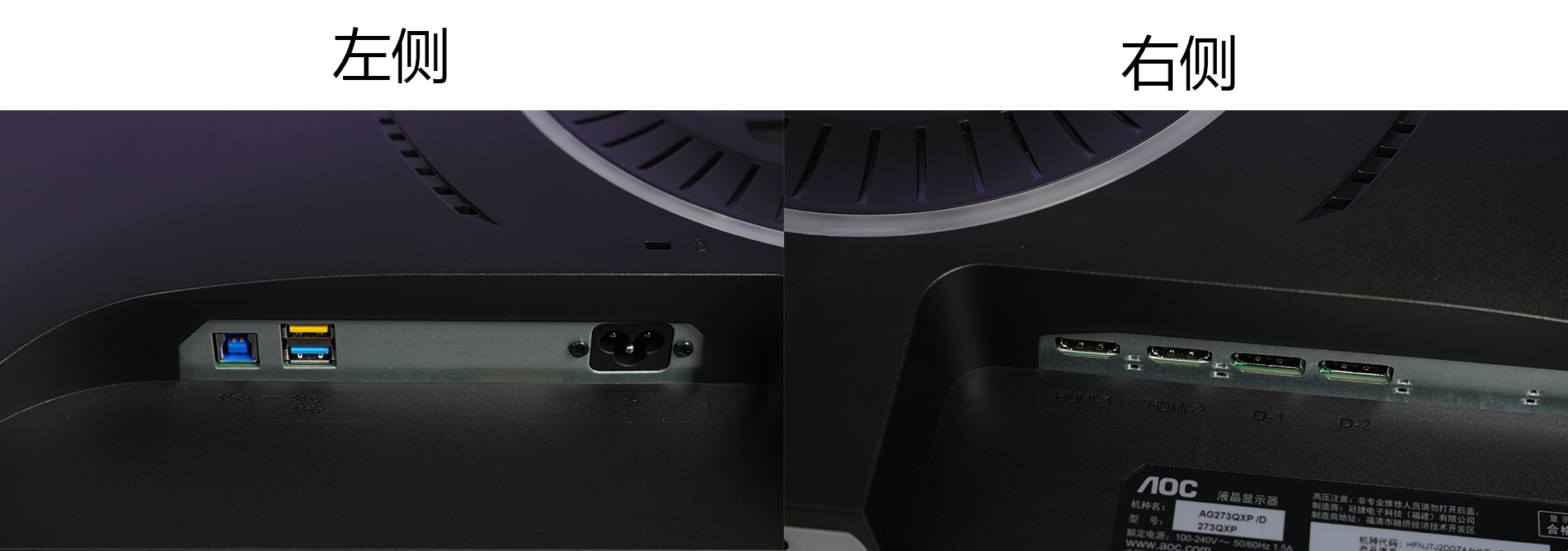 mg27q瀵规瘮aoc275qxp,aocq27g3s鍜宧kc绁炵浘mg27q