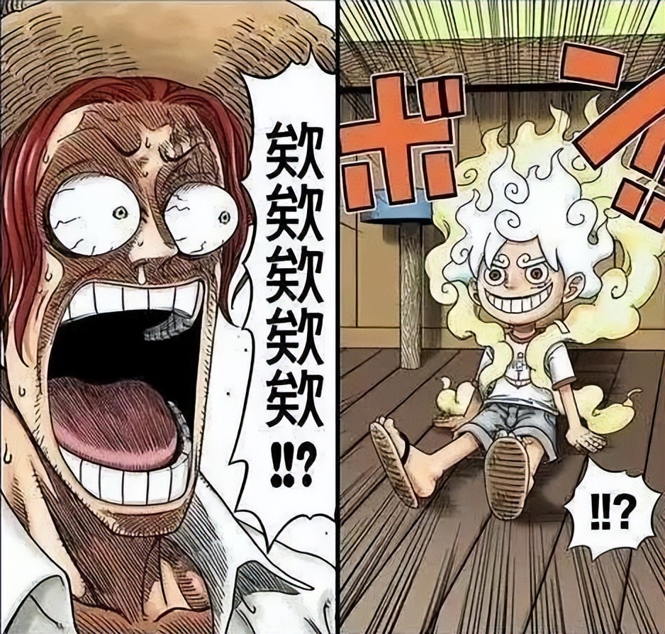 海贼王路飞尼卡形态被香克斯知道,海贼王路飞香克斯霸王色