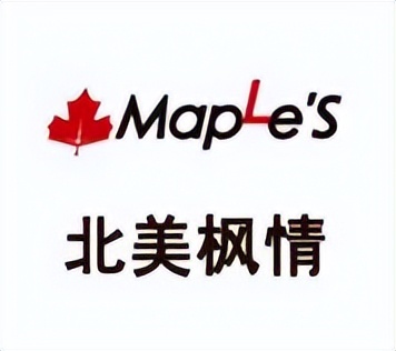 琛ｆ煖姗辨煖瀹氬埗鍗佸ぇ鍝佺墝,鎴愰兘姗辨煖鍗佸ぇ鍝佺墝鍔犵洘