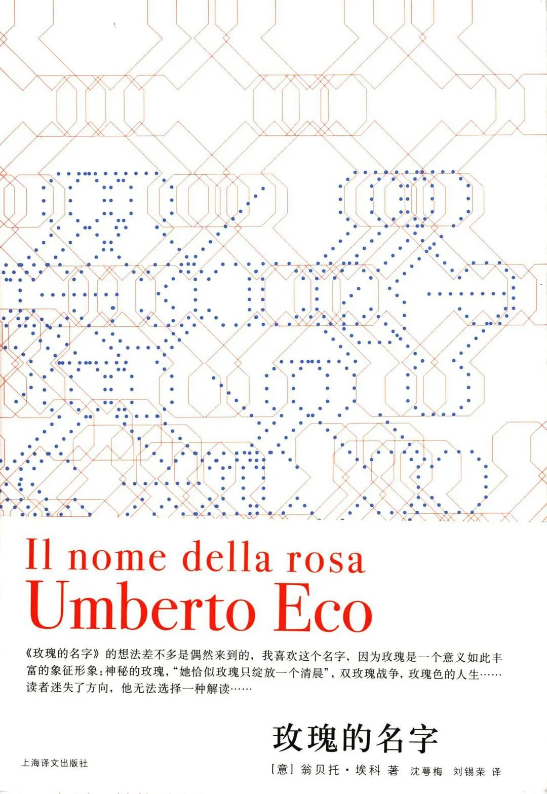 专业书单：3本宗教好书