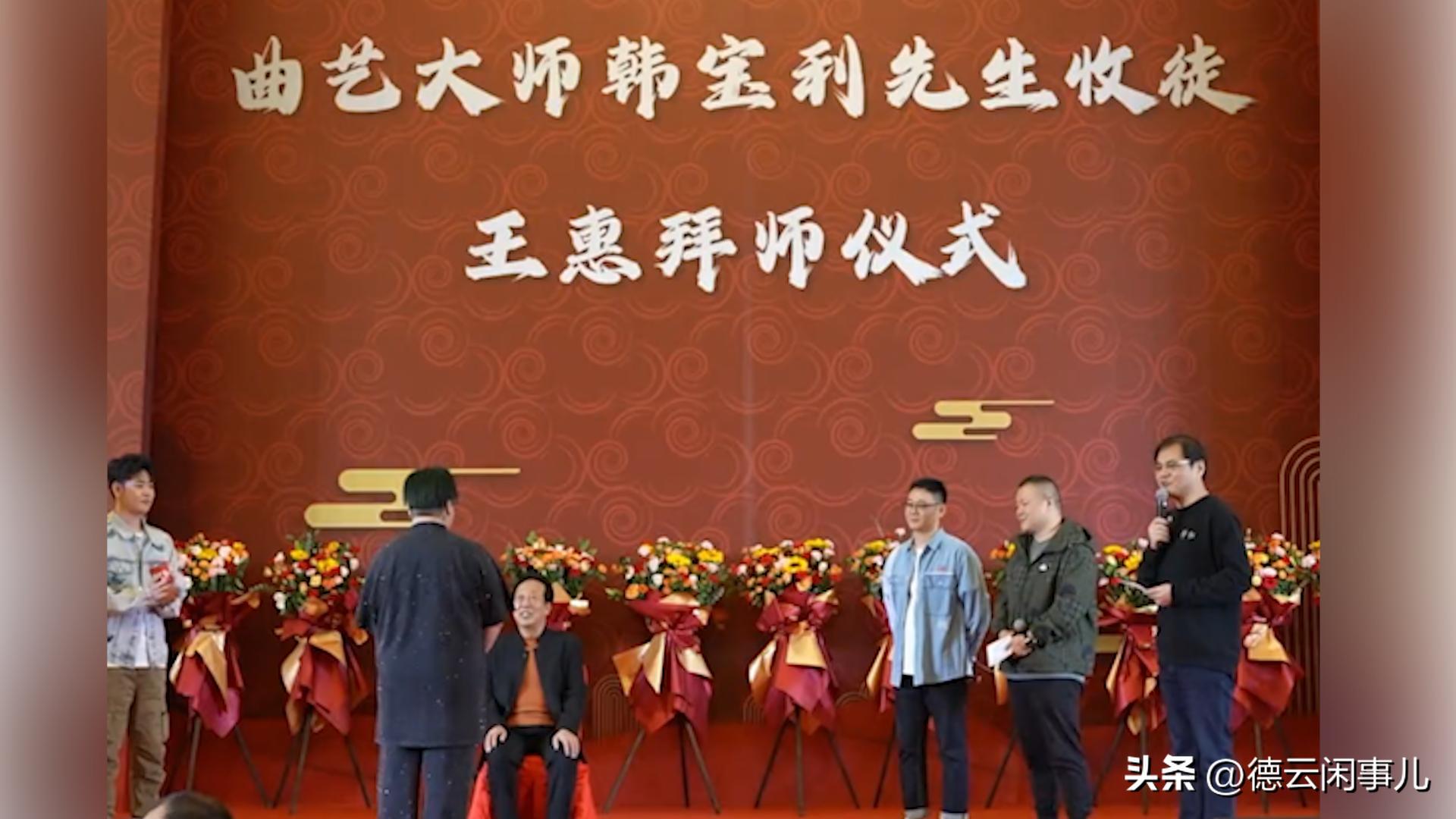 郭德纲收徒要钱吗,郭德纲相声大提钱