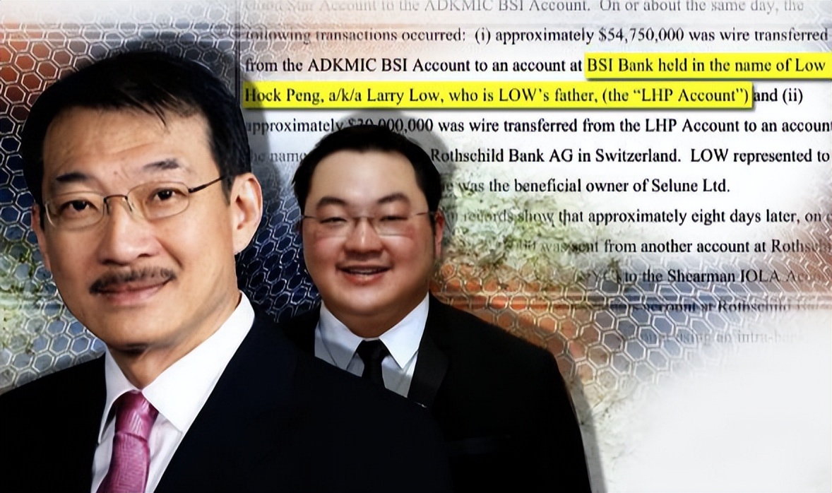 世纪骗子刘特佐带来的影响,世纪巨骗刘特佐