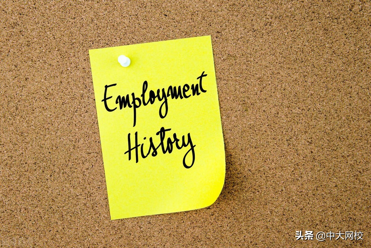 环境影响评价师应聘条件,考环境影响评价工程师