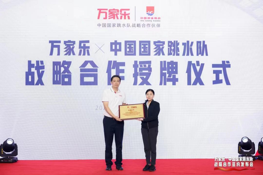 中国厨卫品牌万家乐,万家乐厨卫品牌靠谱吗