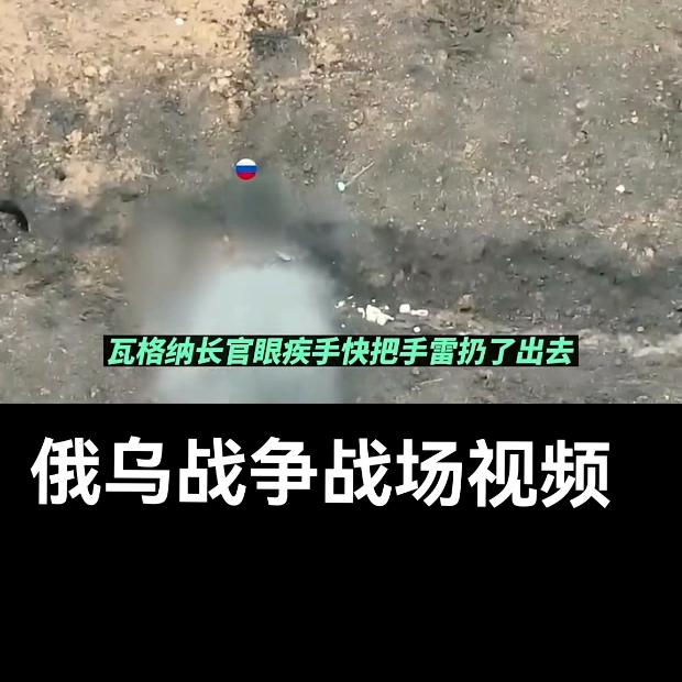 俄乌战争战场视频，远离战争@DOU+上热门🔥